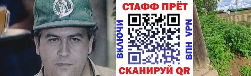 Наркошоп Дятьково ГАШИШ  АМФ  А ПВП  МЕФ  Бошки Шишки 