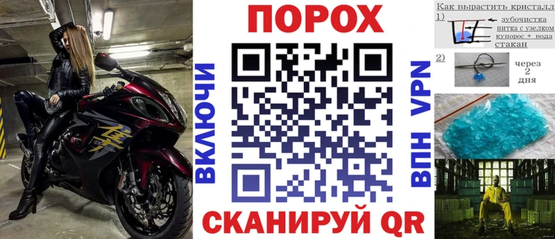 Amphetamine 97%  блэк спрут зеркало  Дятьково  закладка 