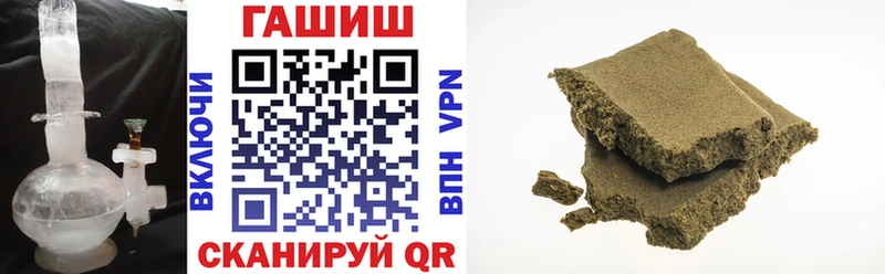 Гашиш Cannabis  KRAKEN ТОР  Дятьково 