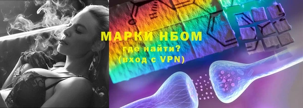 каннабис Богданович