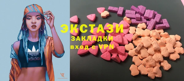 каннабис Богданович