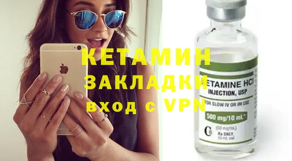 каннабис Богданович