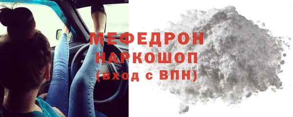 каннабис Богданович