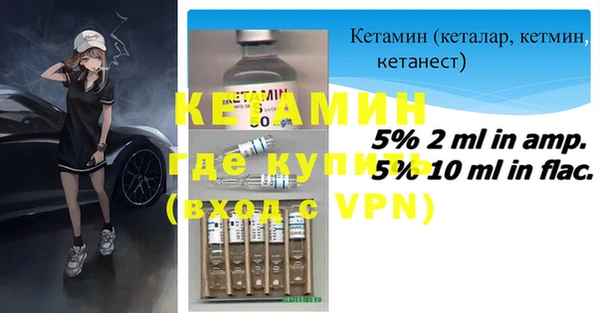 винт Богородицк