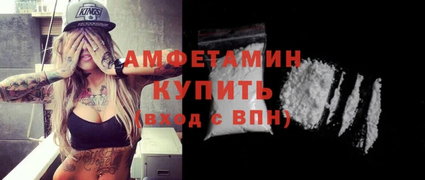 винт Богородицк