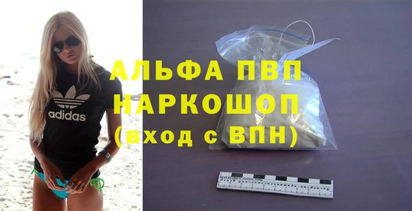 каннабис Богданович