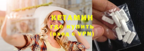 винт Богородицк