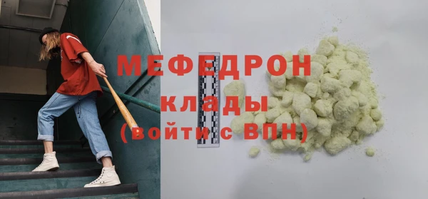 винт Богородицк
