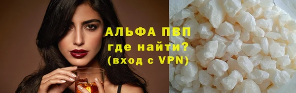 каннабис Богданович