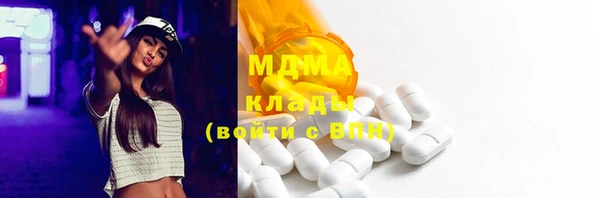 винт Богородицк