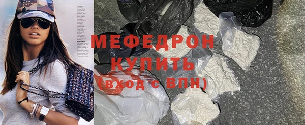 каннабис Богданович