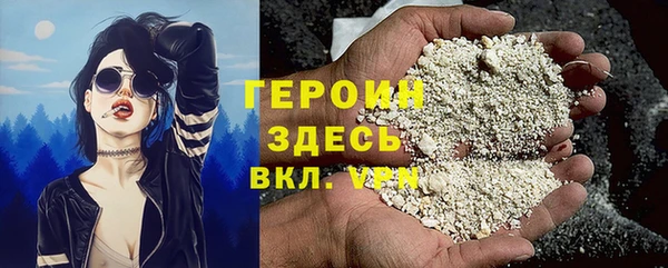 винт Богородицк
