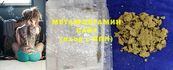 винт Богородицк