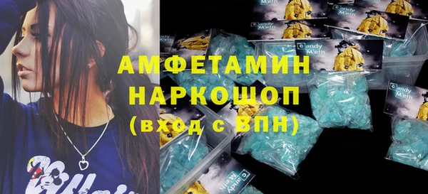 каннабис Богданович