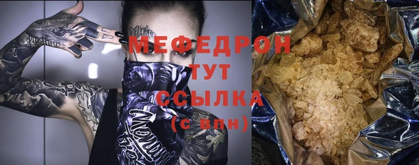 винт Богородицк