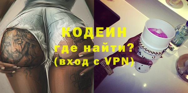 винт Богородицк