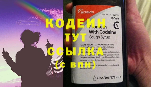 винт Богородицк