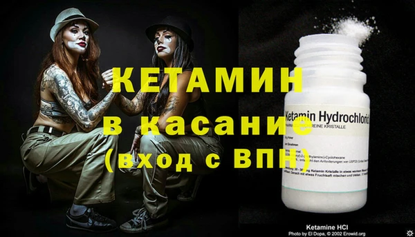 винт Богородицк