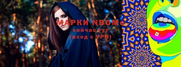 каннабис Богданович