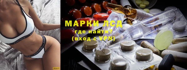винт Богородицк