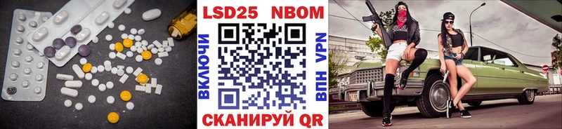 купить  цена  Дятьково  LSD-25 экстази ecstasy 