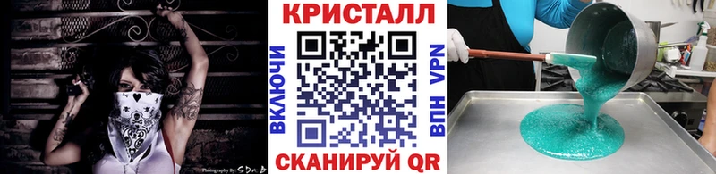 Первитин Декстрометамфетамин 99.9%  Дятьково 